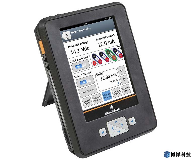 現(xiàn)場通訊設備