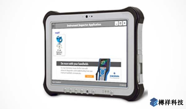 現場設備管理,管理系統,艾默生