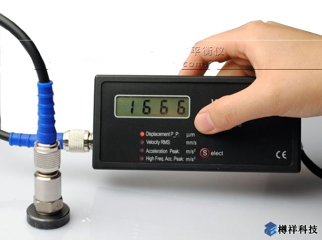 便攜式測振儀-S908(傳感器外置型)